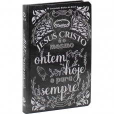 Bíblia Sagrada NAA Capa Lettering Preta SBB