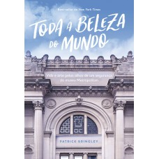 Toda a beleza do mundo