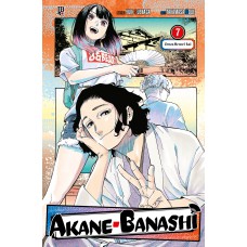 Akane Banashi Vol. 07 Akane Banashi Vol. 07