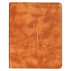 Jesus Bible NVI com Espaço para Anotações, Capa luxo marrom, Leitura Perfeita