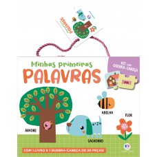 Minhas primeiras palavras