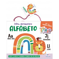 Meu primeiro alfabeto