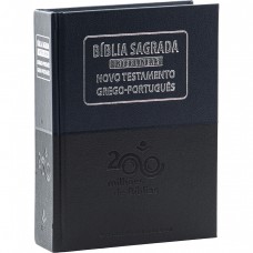 Bíblia Sagrada Interlinear Hebraico-Português / Grego-Português Bíblia Sagrada Interlinear Hebraico-Português / Grego-Português
