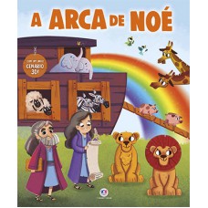 A arca de Noé - Com um lindo cenário 3D A arca de Noé - Com um lindo cenário 3D