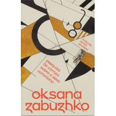 Pesquisa de campo sobre o sexo ucraniano