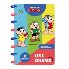 Livro Para Colorir Com Discos - Turma Da Mônica Livro Para Colorir Com Discos - Turma Da Mônica