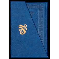 Box O grande livro do rei Artur – Feéria Antiga