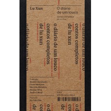 O diário de um louco