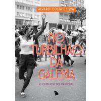 No turbilhão da galeria No turbilhão da galeria