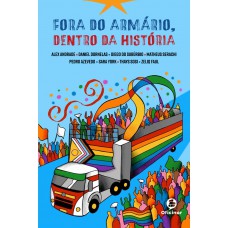 Fora do armário, dentro da história