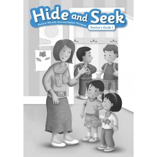 Hide & Seek 1