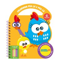 Colorindo Pra Lá E Pra Cá Galinha Pintadinha Mini Colorindo Pra Lá E Pra Cá Galinha Pintadinha Mini