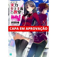 Classroom of the Elite – 1º ano: Livro 01