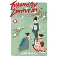 Takemitsu Zamurai - O Samurai da Espada de Bambu Vol. 04