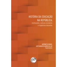 História da educação na república