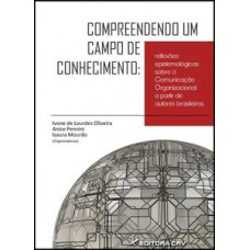 Compreendendo um campo de conhecimento