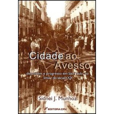 Cidade ao avesso