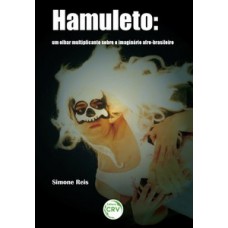 Hamuleto