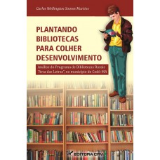 Plantando bibliotecas para colher desenvolvimento