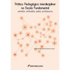 Prática pedagógica interdisciplinar na escola fundamental