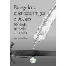 Panegíricos, discursos/artigos e poesias