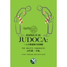 Memórias de um judoca