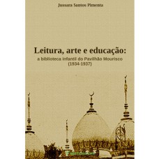 Leitura, arte e educação