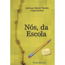 Nós, da escola