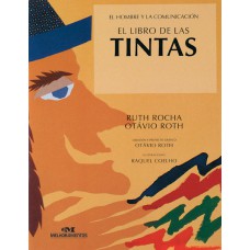 El libro de las tintas