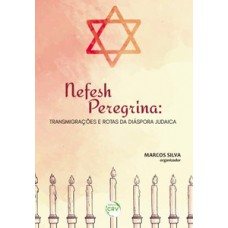 Nefesh peregrina