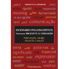 Dicionário polilinguístico português, arabe, francês e inglês