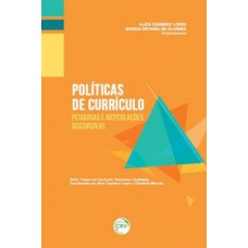 Políticas de currículo