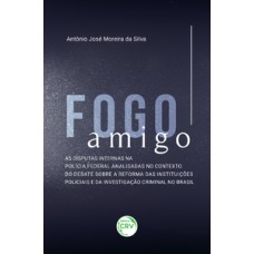 Fogo amigo