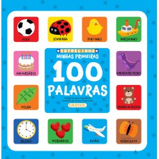 Estrelinha - minhas primeiras 100 palavras