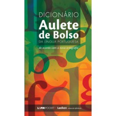 Dicionário aulete de bolso da língua portuguesa