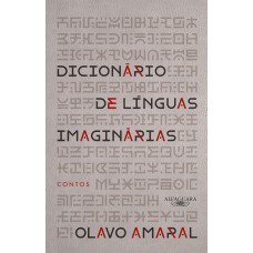 Dicionário de línguas imaginárias