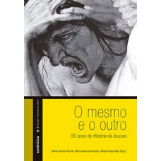 O mesmo e o outro