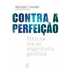 Contra a perfeição