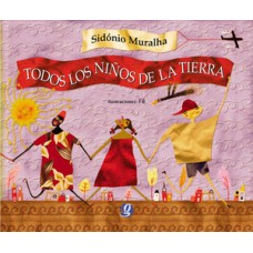 Todos los niños de la tierra