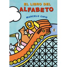 El libro del alfabeto
