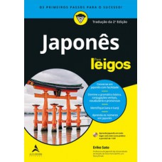 Japonês para leigos