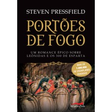 Portões de fogo