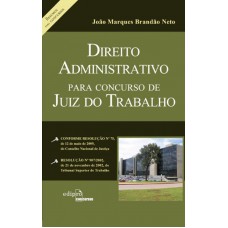 Direito administrativo para concurso de juiz do trabalho