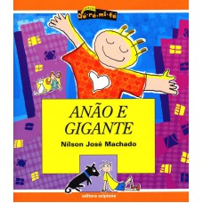 Anão e gigante