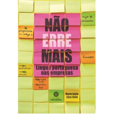 Não erre mais: