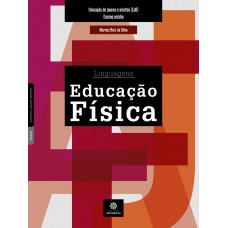 Educação Física