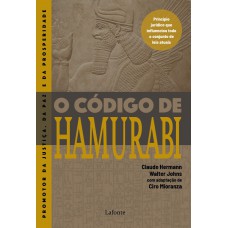 O Código de Hamurabi