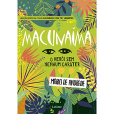 Macunaíma