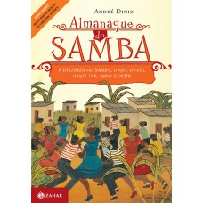 Almanaque do samba