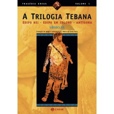 A trilogia tebana